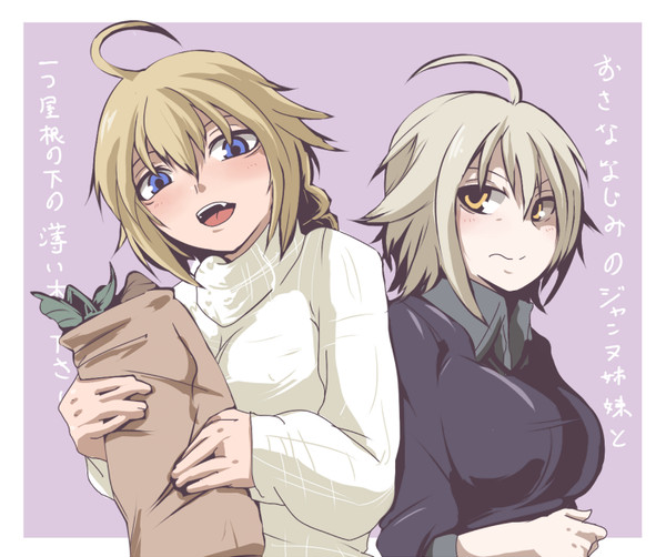 ちと