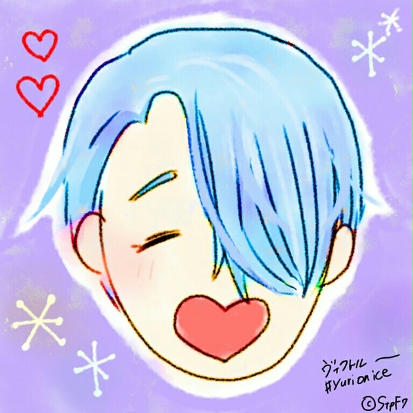 うろ覚えヴィクトル
