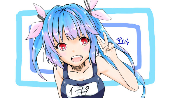 19ちゃん