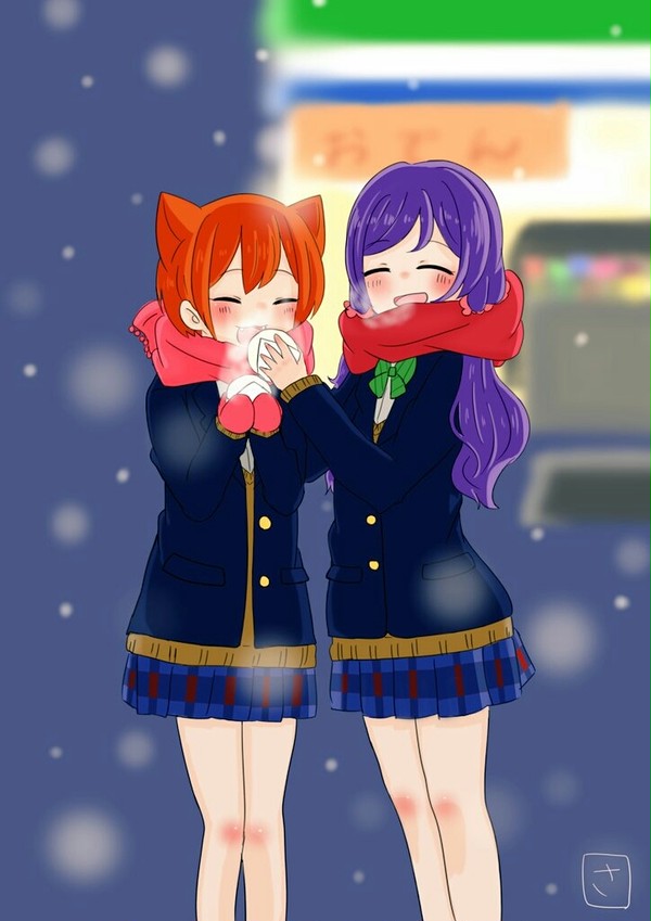 のぞりんの冬