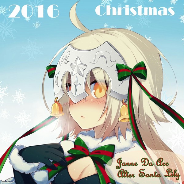 クリスマス
