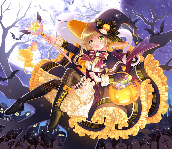 halloween2016