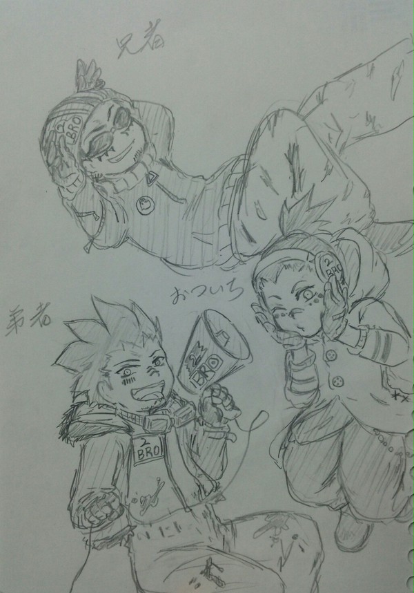 2BROといい兄さんの日