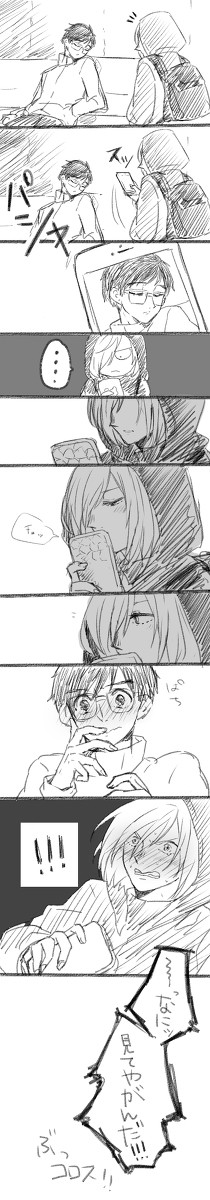 ＹＯＩまとめ