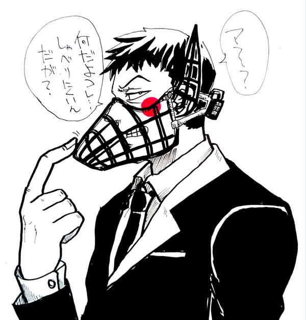 Twitterつめその3