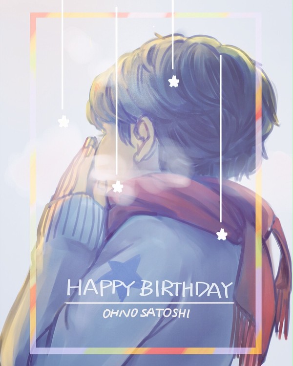 HBD