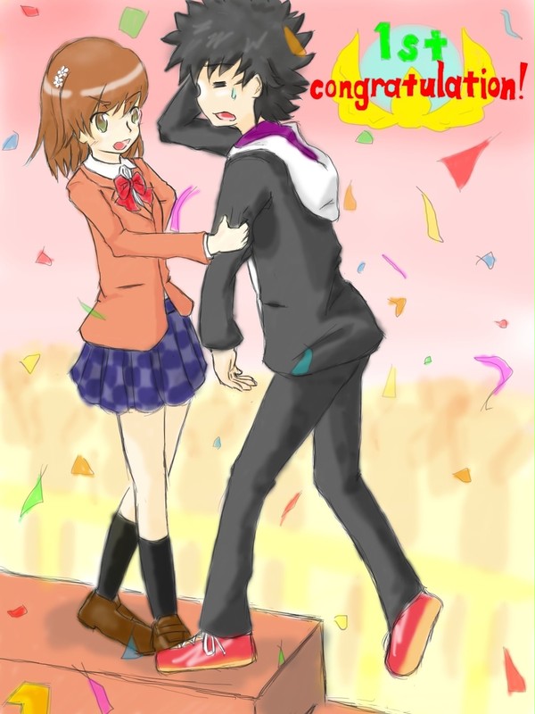 一位おめでとう!イラスト