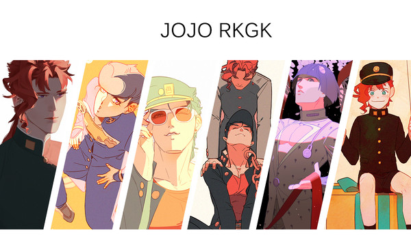 【腐】JOJO RKGK-6