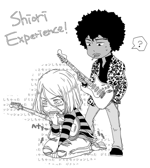 シオエクついったLOG1【腐あり】