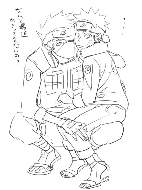 ログ2