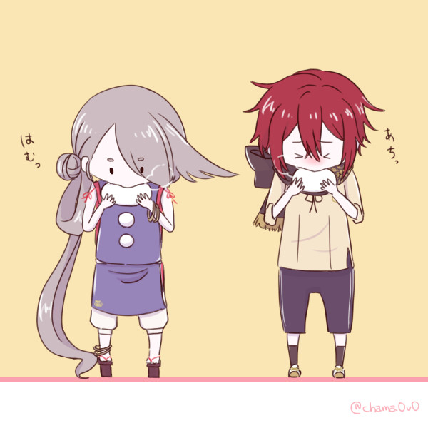 ついろぐ