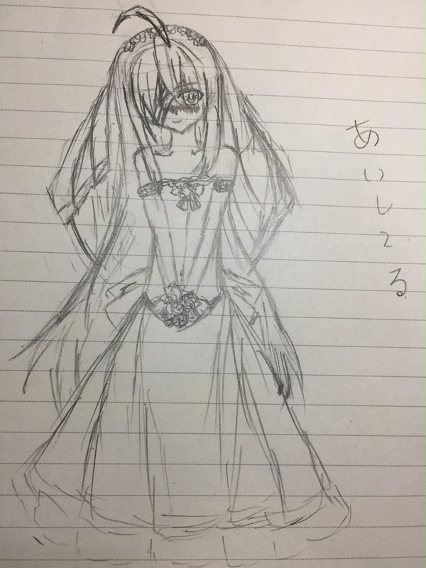 シュライバー