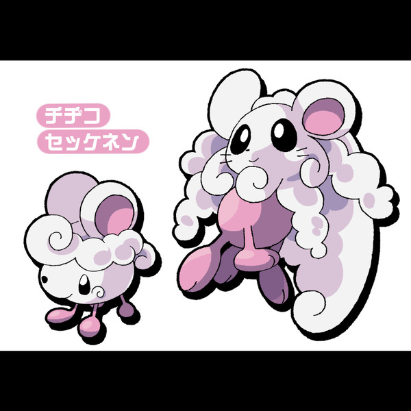【オリポケ】くせっけ