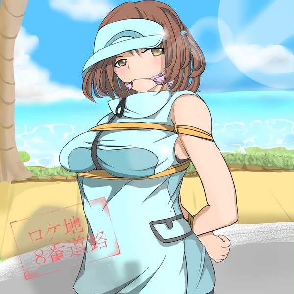 エリートトレーナー♀（アローラのすがた）