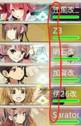 暴力膜