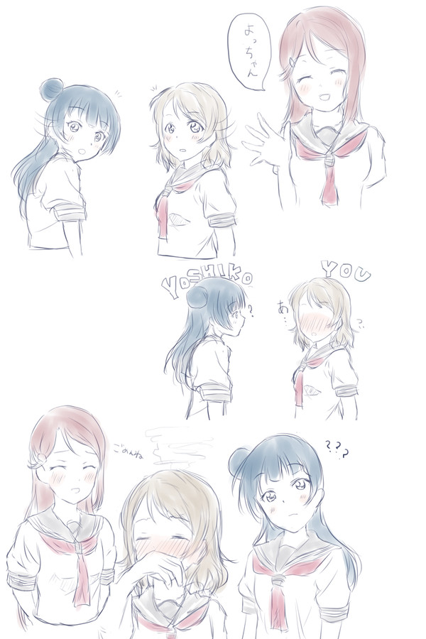 ようりこチャン漫画まとめ