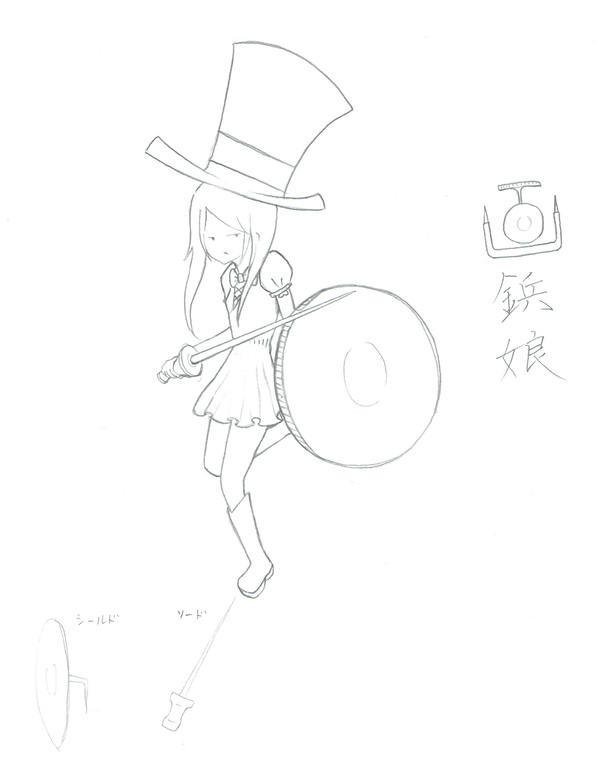 画鋲娘