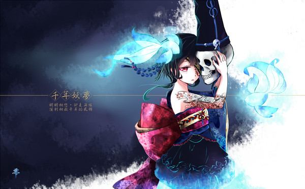 裡神樂