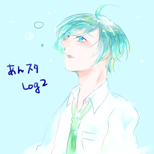 あんスタLog2