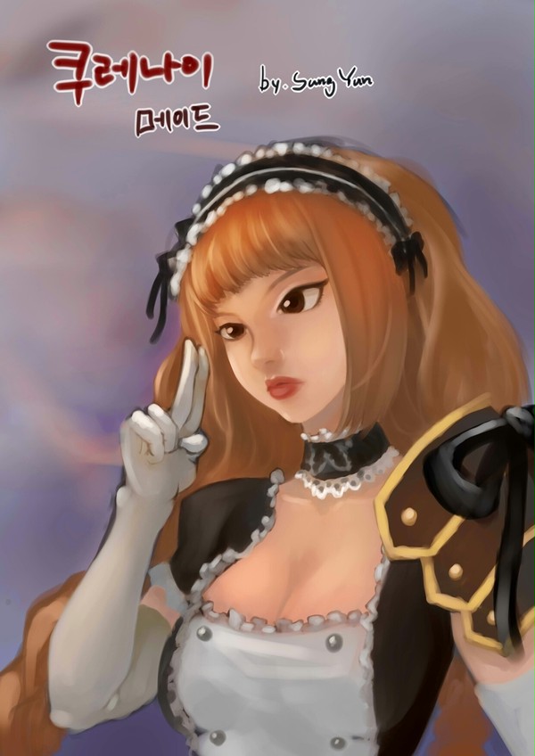 하이퍼유니버스 쿠레나이메이드