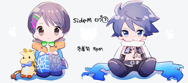 sideMろぐ③