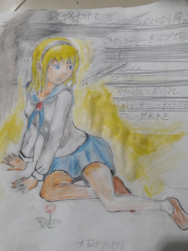 無題