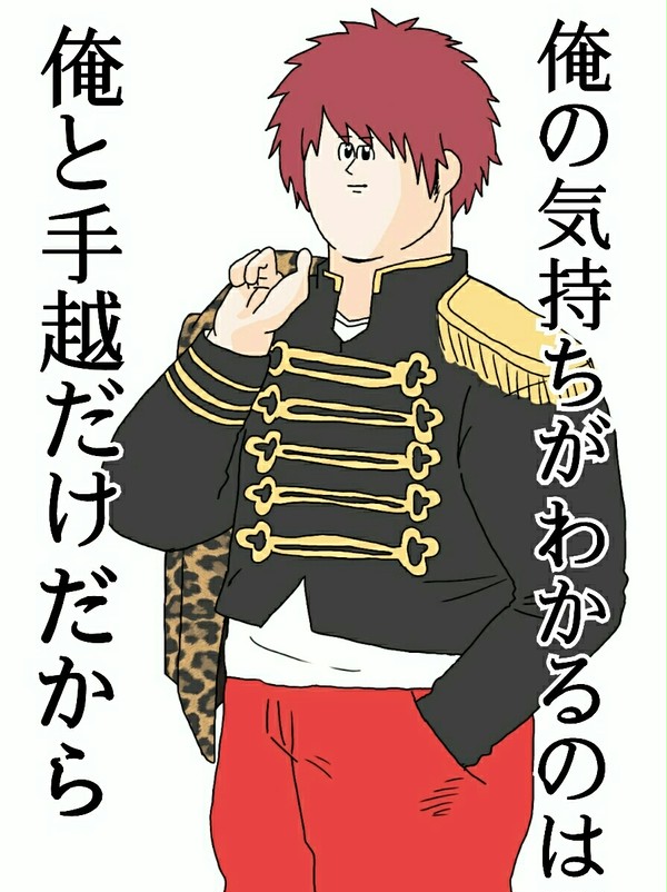 Twitterまとめ①
