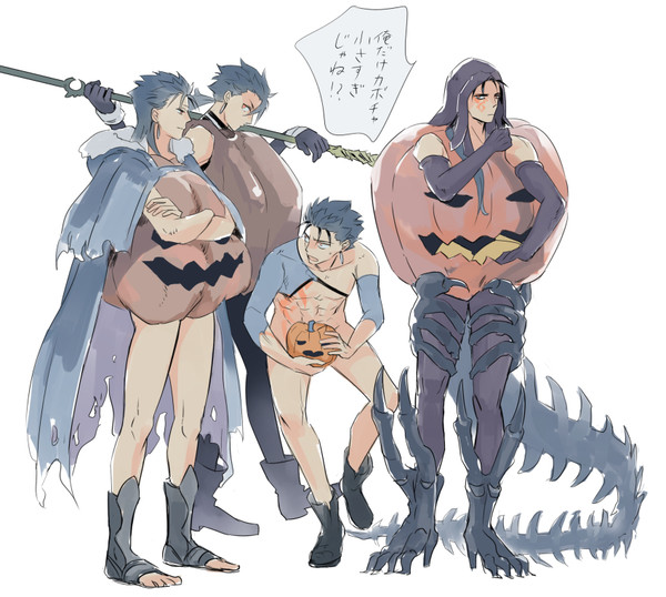 fgo②