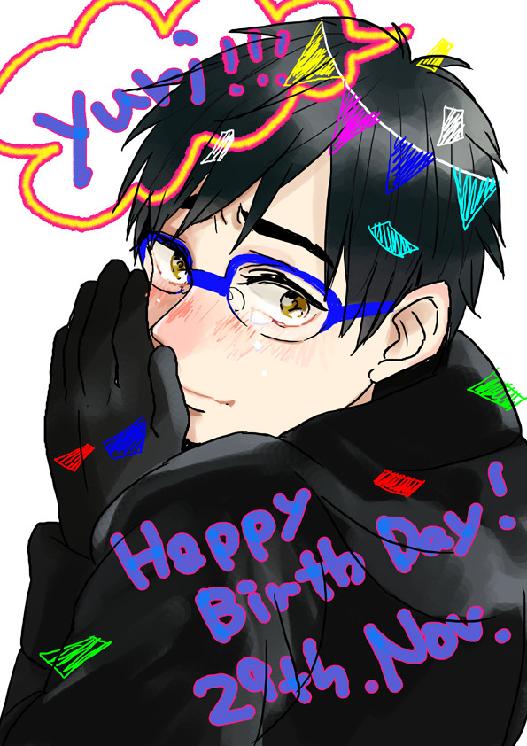 Happy Birth Day Yuri ！