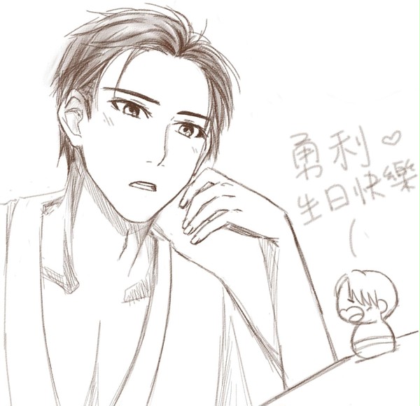 YURI ON ICE