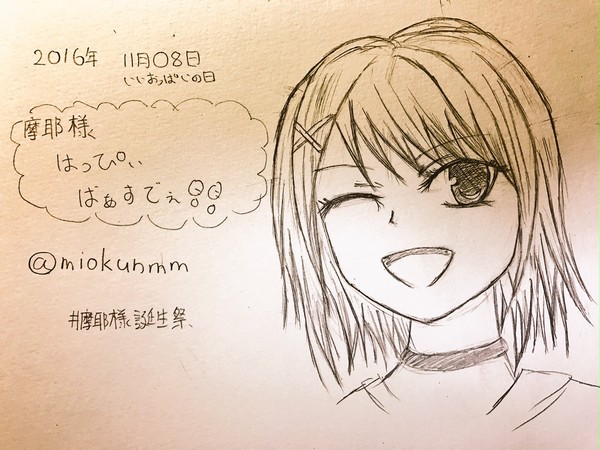 2016/11月艦これ落書きまとめ