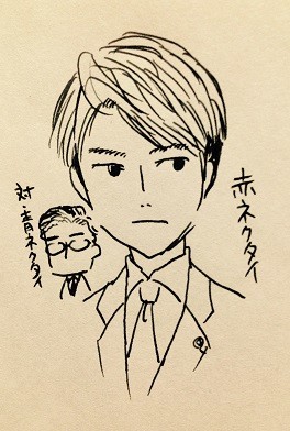 【らくがき】シン・ゴジラ２（小）