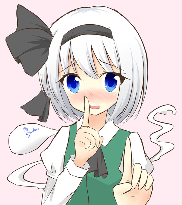 妖夢ちゃんと恋ダンス