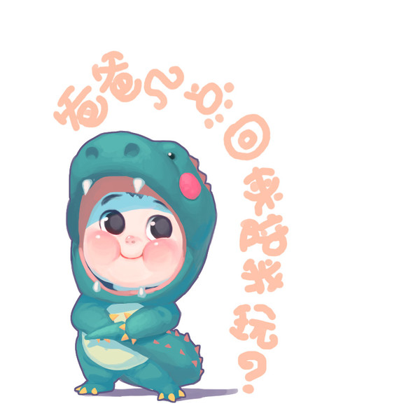 パパがいつ帰るの？遊びたいの。。。