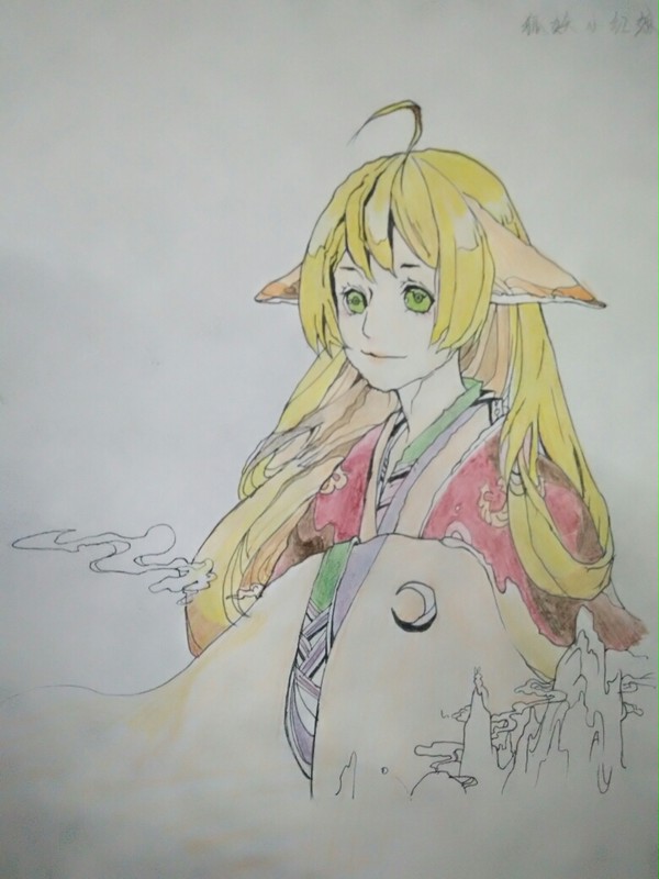 狐妖小红娘