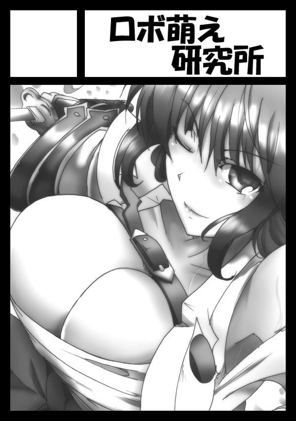 冬コミ当選&夏コミ新刊委託中
