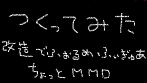 無題