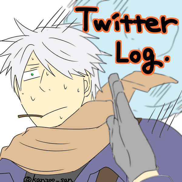 Twitter Log 2016 11月