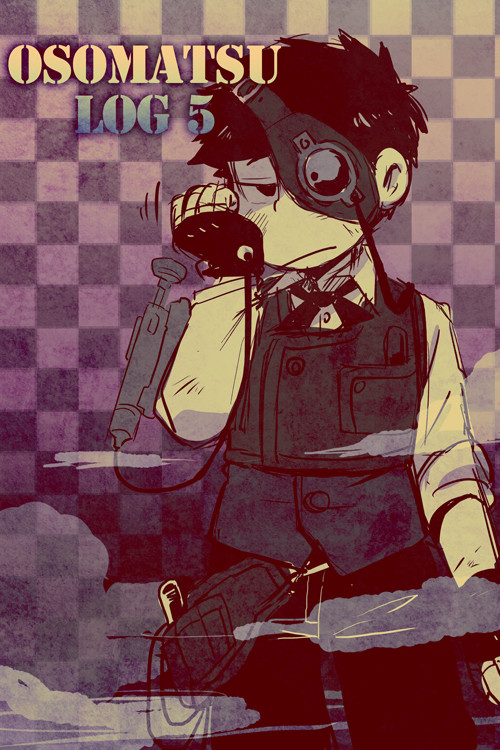 おそ松ログ5