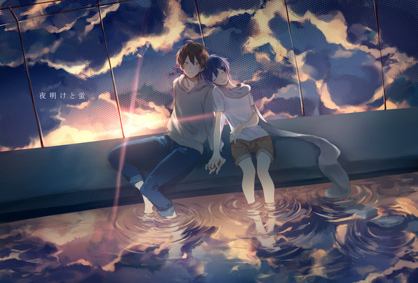 夜明けと蛍