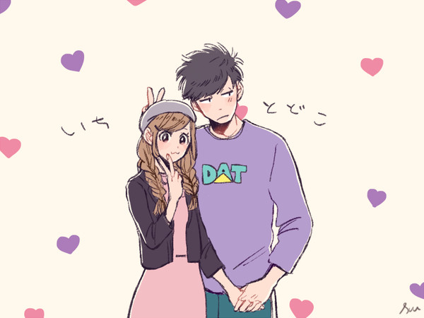 一トド子log