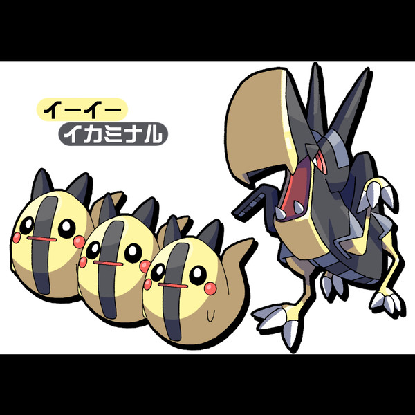 【オリポケ】かみなり