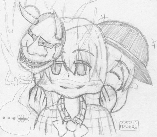こころの拠り所