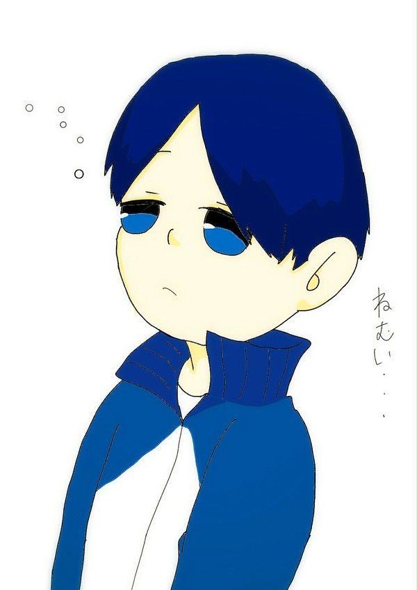 眠い…