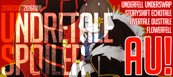 UNDERTALE AU LOG