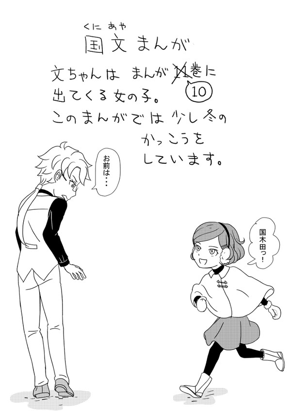 優しいおくりもの