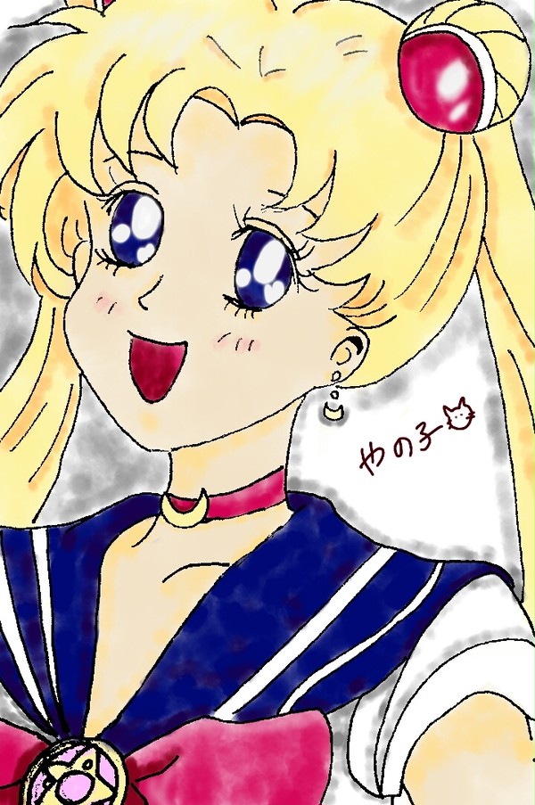 セーラームーン