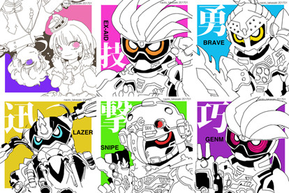 えぐぜい バッジ&デコチョコ【1月配布予定】