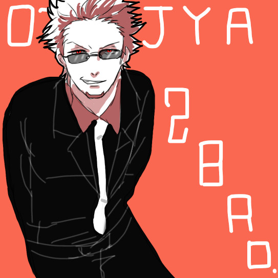 2BRO.