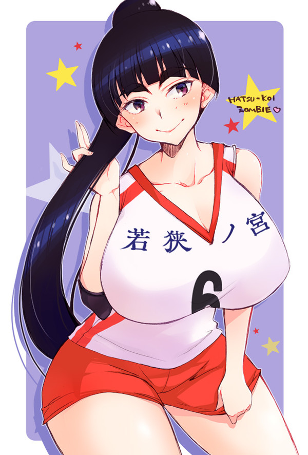 エビエビ